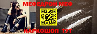 скорость mdpv Кулебаки