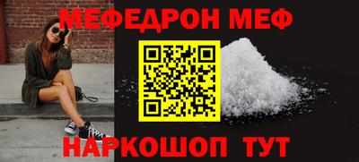 ECSTASY Кумертау
