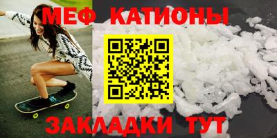 ECSTASY Кумертау