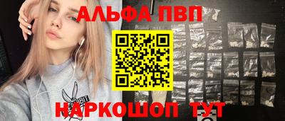 скорость mdpv Кулебаки