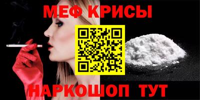 хмурый Кунгур