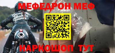 скорость mdpv Кулебаки