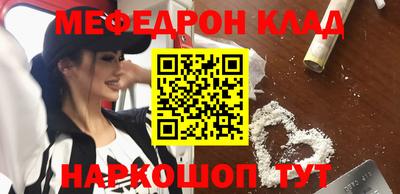ECSTASY Кумертау
