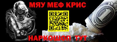 ECSTASY Кумертау