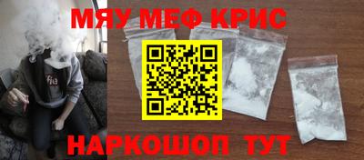 хмурый Кунгур
