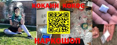 скорость mdpv Кулебаки
