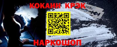 ECSTASY Кумертау