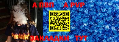 ECSTASY Кумертау