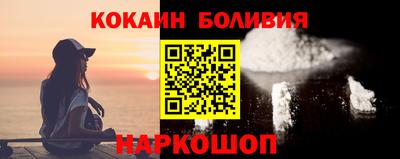 ECSTASY Кумертау