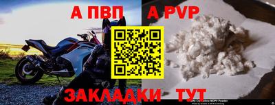 хмурый Кунгур