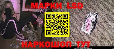 хмурый Кунгур