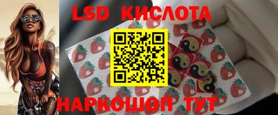 хмурый Кунгур