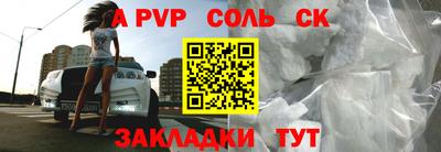 хмурый Кунгур