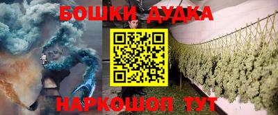 скорость mdpv Кулебаки