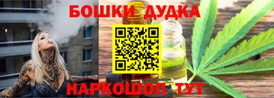 скорость mdpv Кулебаки