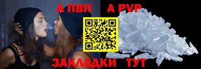 скорость mdpv Кулебаки