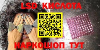 хмурый Кунгур