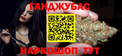 ECSTASY Кумертау