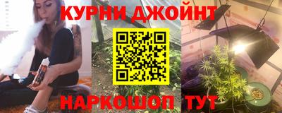 хмурый Кунгур