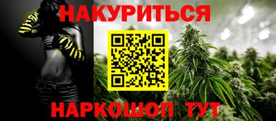 хмурый Кунгур