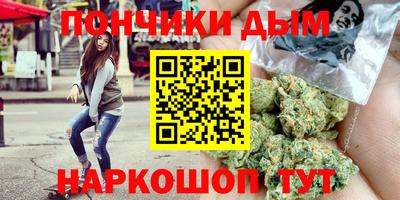 ECSTASY Кумертау