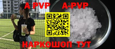 скорость mdpv Кулебаки