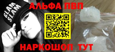 хмурый Кунгур