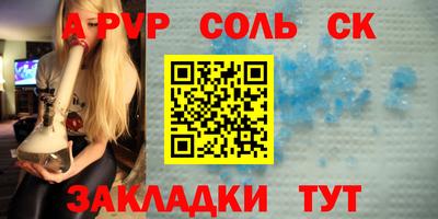 ECSTASY Кумертау