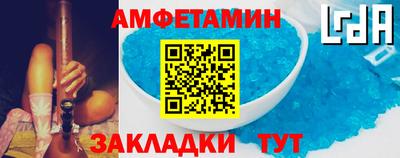 скорость mdpv Кулебаки