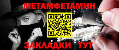 хмурый Кунгур
