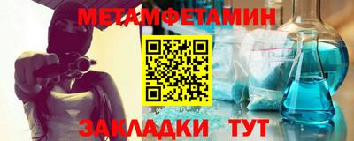 ECSTASY Кумертау