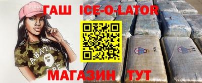 хмурый Кунгур