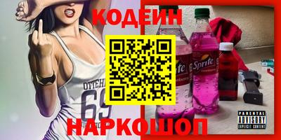ECSTASY Кумертау