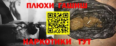 хмурый Кунгур