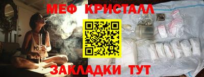 хмурый Кунгур