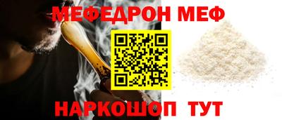 ECSTASY Кумертау