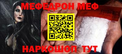 хмурый Кунгур